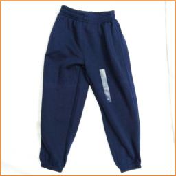 navy jogging pants.png